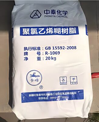 Zhongtai R1069 PVC Paste Resin K-Değeri 78 ultra düşük kirlilik ve yüksek polimerizasyon derecesi
