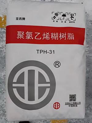 Tianwei TPH-31 PVC Macun Reçine K-Değeri 78, Ultra Düşük Uçucu Madde ve Düşük Plastisol Viskoziteli