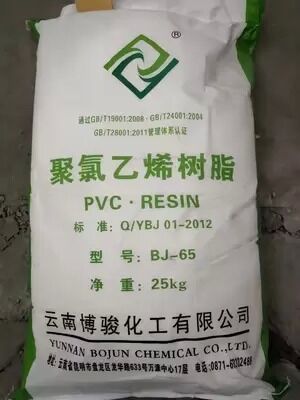 BJ-65 K-Değeri 65-68 Ultra Düşük Plastifikatör Emimi ve Tekdüze Parçacık Boyutu 20-40μm ile PVC Karıştırma reçini