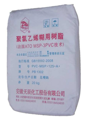 PB1302 Endüstriyel uygulamalar için orta viskozlu düşük uçucu içeriği ve yüksek beyazlığı olan PVC pasta reçini