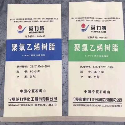 K-Değeri 72, Ultra Düşük Uçucu İçerik ve Yüksek Görünür Yoğunluğa sahip Ningxia PVC-SG3 Süspansiyon Sınıfı PVC Reçine
