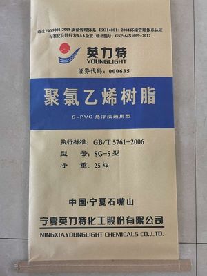 K-Değeri 66-68 düşük uçucu madde ve yüksek mekanik dayanıklılığı olan beyaz K65 PVC reçine tozu SG-5 ekstrüzyon kalıplama için