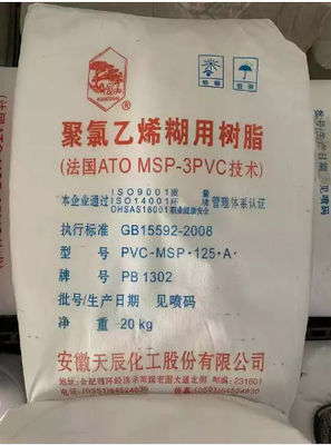 Suni Deri İçin PB-1302 PVC Yapıştır Reçine Tozu CAS No. 9002-86-2