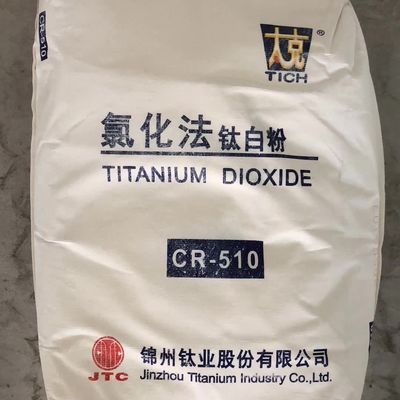 Dupont R902 R706 ile karşılaştırıldığında Evrensel Rutil Klorür Prosesi Titanyum Dioksit Boya Kaplaması