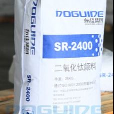 Rutil Tio2 SR-2400 Rutil Titanyum Dioksit Pigment Sülfat Prosesi CAS 13463-67-7