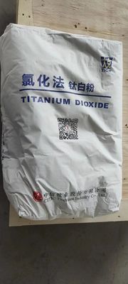 Plastik İçin Çin Klorür Prosesi Tio2 CR-200 Rutil Titanyum Dioksit