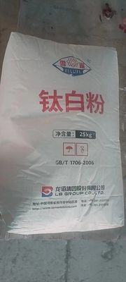 Lomon Billions R-996 Rutil Titanyum Dioksit Tio2 Çin Fabrikası Tio2 beyaz pigment