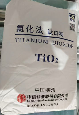 Rutil Titanyum Dioksit Tio2 R-902 ve 706 ile karşılaştırıldığında CR-510 boya için titanyum dioksit