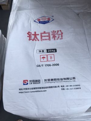 Çin R-996'dan Rutil Titanyum Dioksit Tio2 boya, kaplama, beyaz pigment için kullanılır