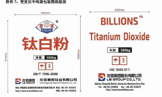 Çin R-996'dan Rutil Titanyum Dioksit Tio2 boya, kaplama, beyaz pigment için kullanılır