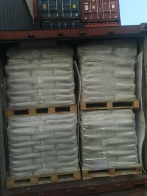 Hava Koşullarına Dayanıklı Beyaz Pigment TIO2  R-219 TIOXHUA Markası  Plastik ve Borular İçin