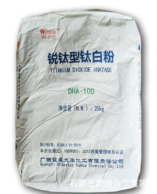 Sülfat Süreci Anatase Sınıfı Titanyum Dioksit DHA-100 Yüksek Renkleme Gücü ve İnce Parçacık Boyutu