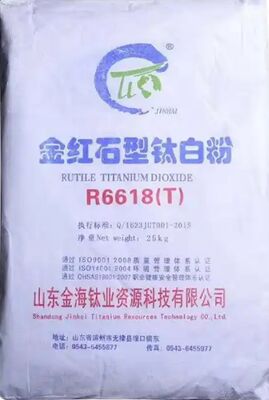 Universal Grade Titanium Dioxide R6618 with Zirconium-Aluminum Coating for High Glossiness and Weather Resistance