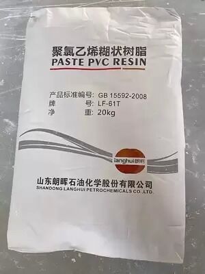 Eldiven Üretimi için Yüksek Polimerizasyon Derecesi Düşük Viskozite ve Ultra Düşük Kalıntı Vinil Klorür ile Langhui LF-71G Macun Sınıfı PVC Reçine