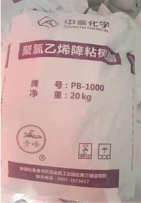 Zhongtai PB-1000 Sert PVC ürünleri için ultra düşük uçucu maddeye sahip K-Değeri 68 düşük viskozluklu PVC reçine