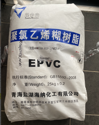 Qinghai Yanhu PB1302 Plastisol uygulamaları için ultra düşük viskozluk ve yüksek beyazlık ile K-Değeri 74'lü pasta sınıfı PVC reçine