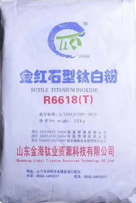 R6618 ≥94.0% TiO2 içeriği, mükemmel hava koşullarına dayanıklılığı ve çoklu senaryoya uyarlanabilirliği olan Rutile-Grade Titanyum Dioksit Pigmenti