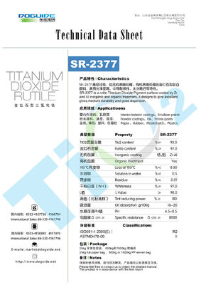Rutile Titanyum Dioksit Pigment Sr-2377 Doguide Tio2 Toz Boyalar İçin