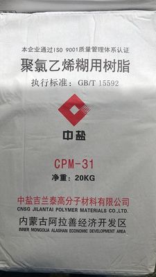 CNSG Jilantai CPM-31 Emülsiyon PVC Macun Reçinesi, Ultra Düşük Safsızlık Parçacıkları ≤20 adet, Uçucu Madde ≤0.38% ve Polimerizasyon Derecesi 1200~1400