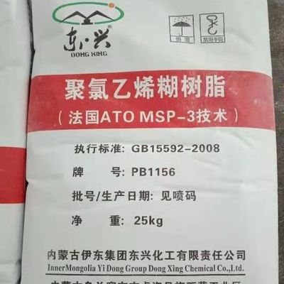 Beyaz Güç Süspansiyon Sınıfı PVC Reçine PB1156 K Değer 67 Orta Viskozite
