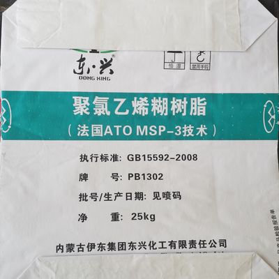 Oyuncak Top için Beyaz Güç Yapıştır PVC Süspansiyon Reçine PB1302 K Değer 70