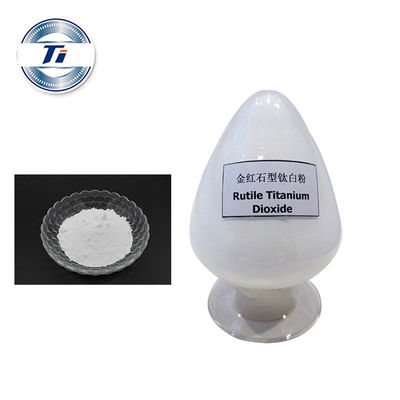 Masterbatch için Yüksek Saflıkta Nano Rutil TiO2 Titanyum Dioksit BLR-886 Cas 13463-67-7