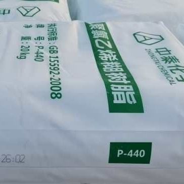 Üst Katman Deri İçin Yüksek Polimerizasyon PVC Emülsiyon Reçine P-440 E-PVC