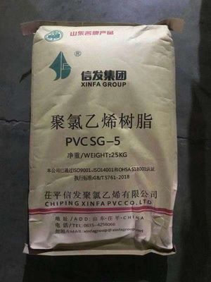 K67 K70 SG5 PVC Reçine Tozu Bakire Plastik Boru Sınıfı