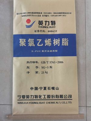 SG5 Orta Molekül Ağırlıklı K66-68 Düşük Uçucu Madde ≤0.4% ve Ultra Düşük Kalıntı VCM ≤10 mg/kg PVC Reçinesi