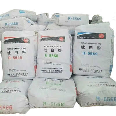 13463-67-7 Rutil Sülfat Prosesi Titanyum Dioksit R-5566