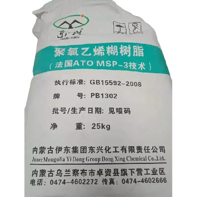 Oyuncak Top için Beyaz Güç Yapıştır PVC Süspansiyon Reçine PB1302 K Değer 70