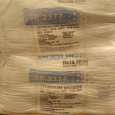 Üniversal Tip Kaplama Boya Rutil Titanyum Dioksit Cas No 13463 67 7