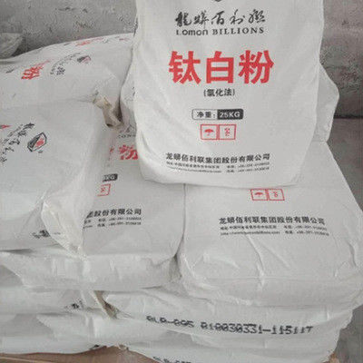 Titanyum Dioksit Rutil Sınıfı LR108 Tio2 Rutil Pigment TiO2 Plastik PVC İçin Fiyat