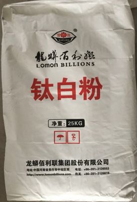BLR-895 Rutil Klorür Prosesi TIO2 Titanyum Dioksit Cas No.13463-67-7