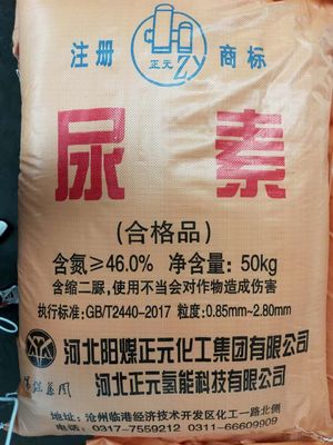 CAS 57-13-6 Endüstriyel Uygulama İçin Prilled %46 Üre Gübresi 50kg Torba