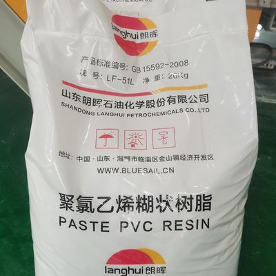 LF-51L Orta Moleküler Ağırlıklı PVC Macun Reçinesi, Orta Polimerizasyon Derecesi 1300±100, Düşük Plastisol Viskozitesi 4500±2000 mPa·s ve Ultra Düşük Safsızlık Parçacıkları ≤20 adet